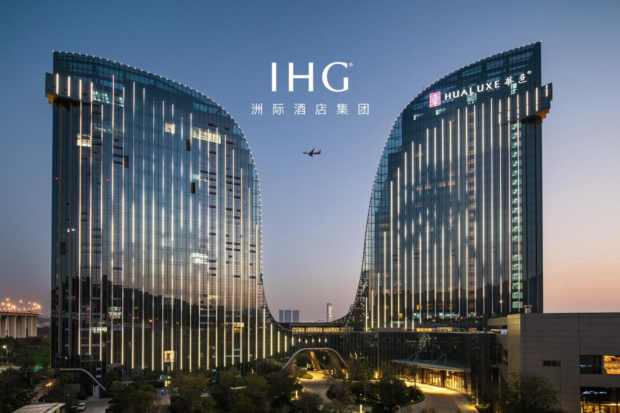 Hualuxe Xiamen Haicang Habour View Exteriér fotografie